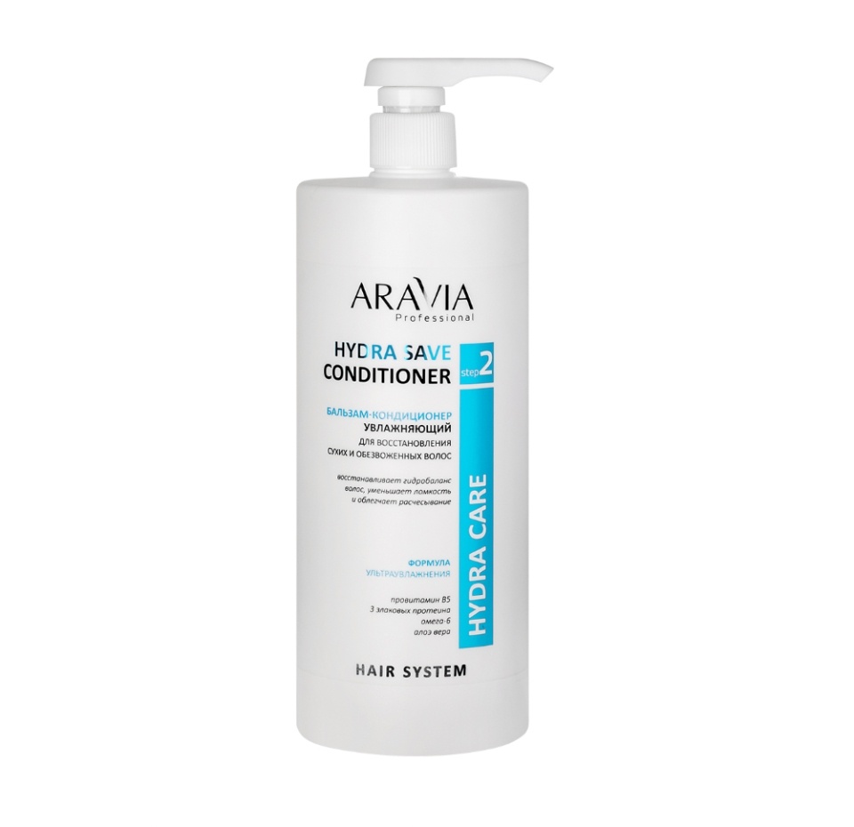 

Бальзам-кондиционер Aravia Professional Hydra care Hydra Save увлажняющий для восстановления сухих и обезвоженных волос 1000 мл