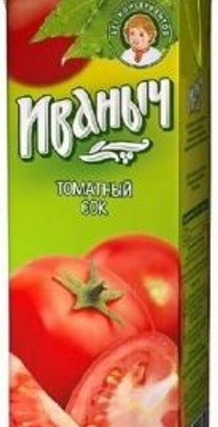 Сок Иваныч томатный