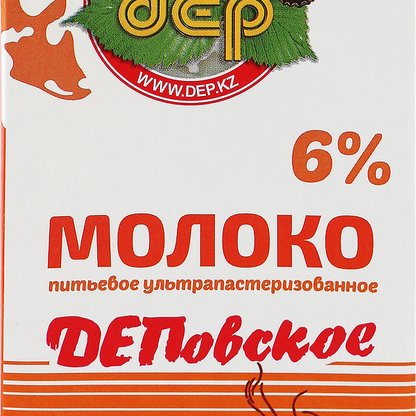 Молоко ультрапастеризованное топленое ДЕПОВСКОЕ 6%, без змж, 500г