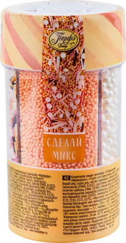 

Посыпки ПАРФЭ Абрикосовые сны