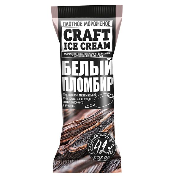 Мороженое эскимо Craft Ice Cream пломбир ванильный в мол шоколаде 42% 80г