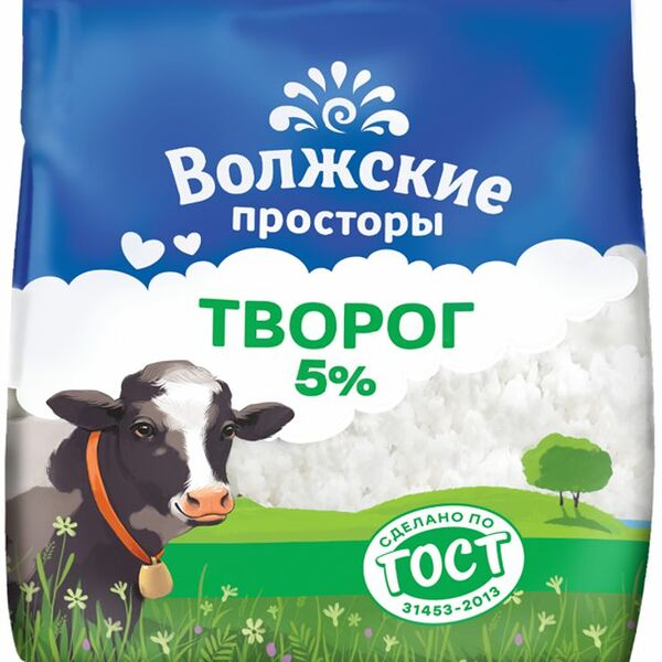Творог Волжские просторы 5% 300г