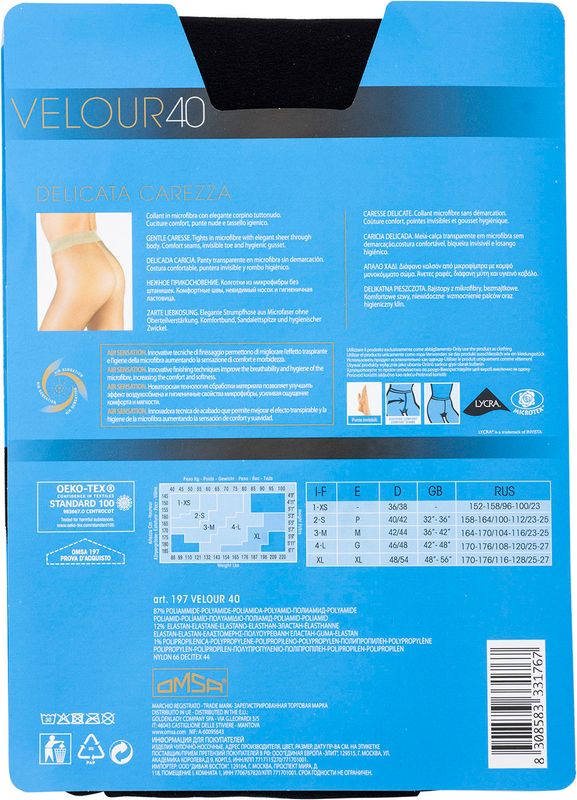 

Колготки женские Omsa Velour 40 den Nero размер 2