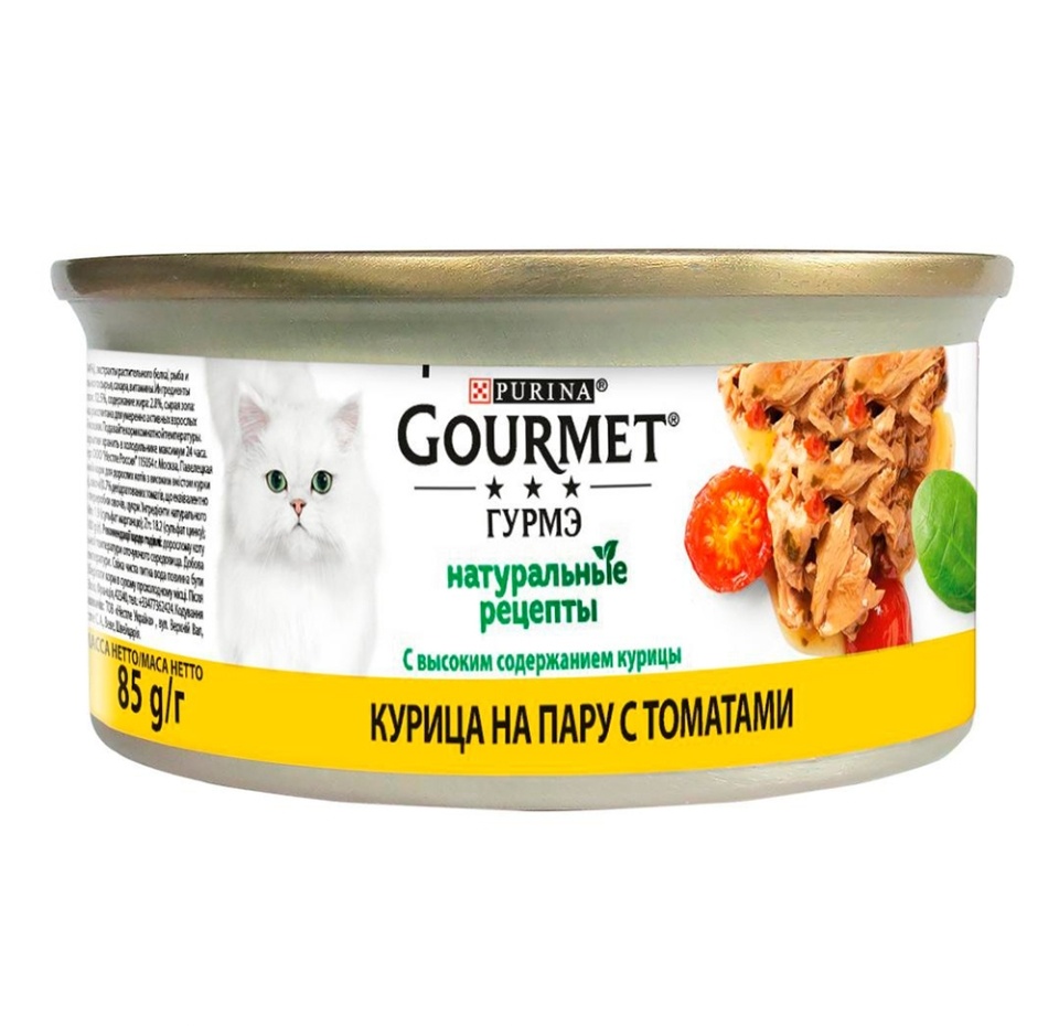 

Корм консервированный для взрослых кошек Гурмэ Натуральные рецепты с курицей на пару и томатами 85 г