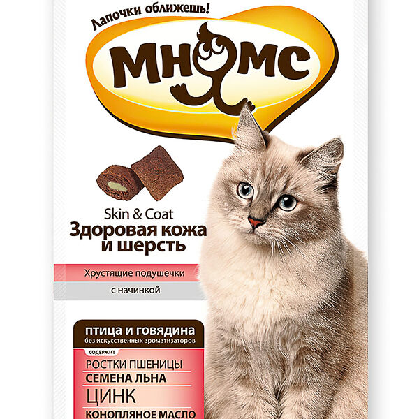 Мнямс Здоровая кожа и шерсть лакомство для кошек с птицей и говядиной 60 г