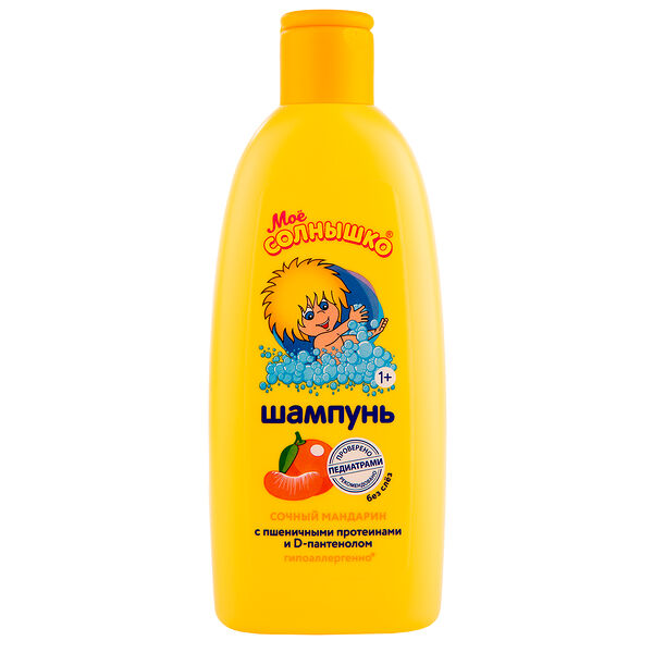 Шампунь Мое солнышко 200мл сочный мандарин