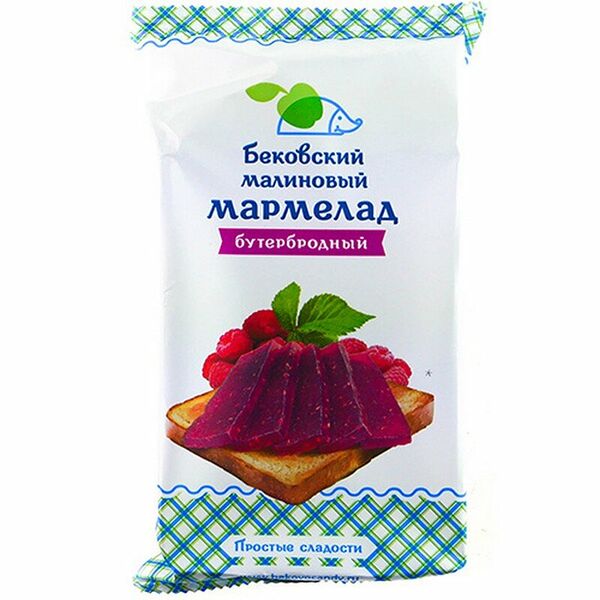 Мармелад малиновый бутербродный ТМ Бековский пищекомбинат