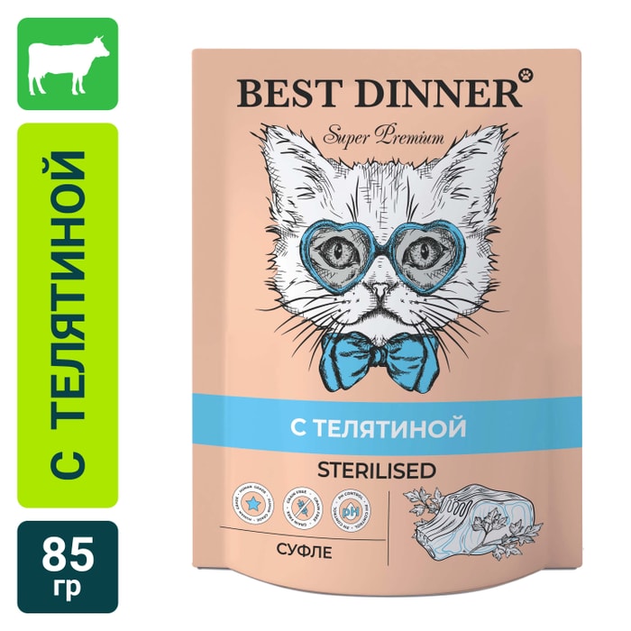 

Корм для кошек Best Dinner Мясные деликатесы Sterilised Суфле телятина пауч 85 г