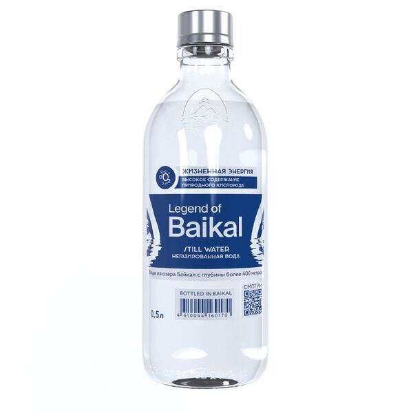 Вода Legend of Baikal природная питьевая негазированная 500 мл