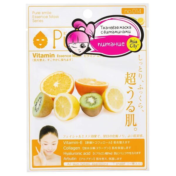 Маска для лица Essence питательная c витаминным комплексом Sunsmile 