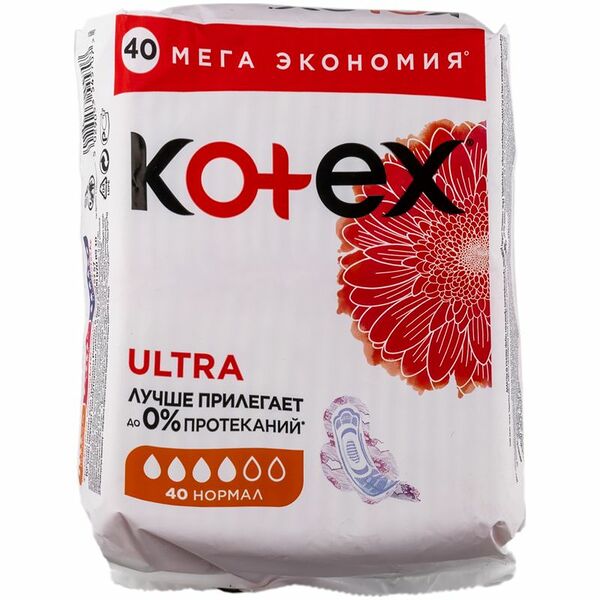 Kotex Прокладки гигиенические Ultra нормал, 40 шт