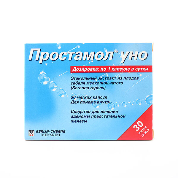 Простамол Уно DPC 320мг N30