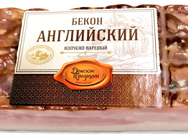 Бекон ДОНСКИЕ ТРАДИЦИИ Английский к/в ц/к в/у 