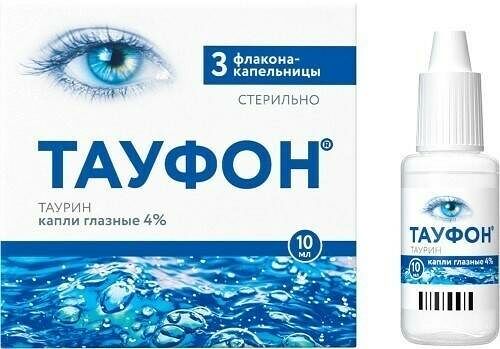 Тауфон капли глазные 4% 10 мл 3 шт