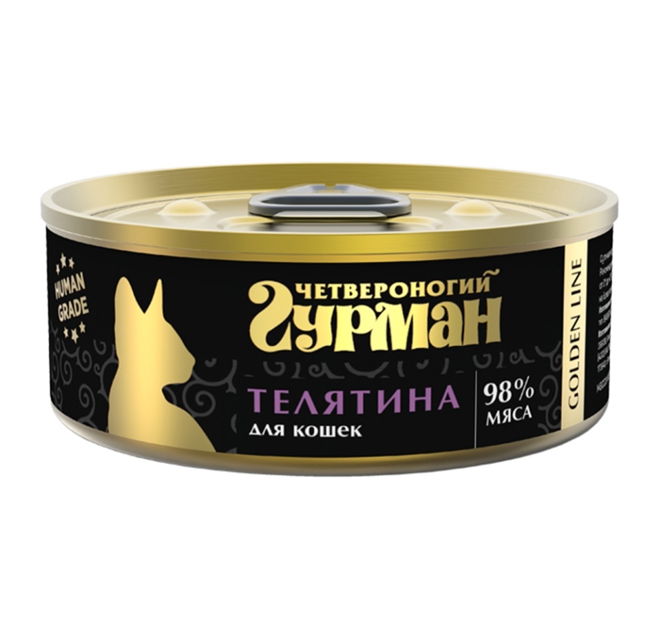 

Консервы для кошек Четвероногий Гурман Golden Line Телятина натуральная в желе 100 г