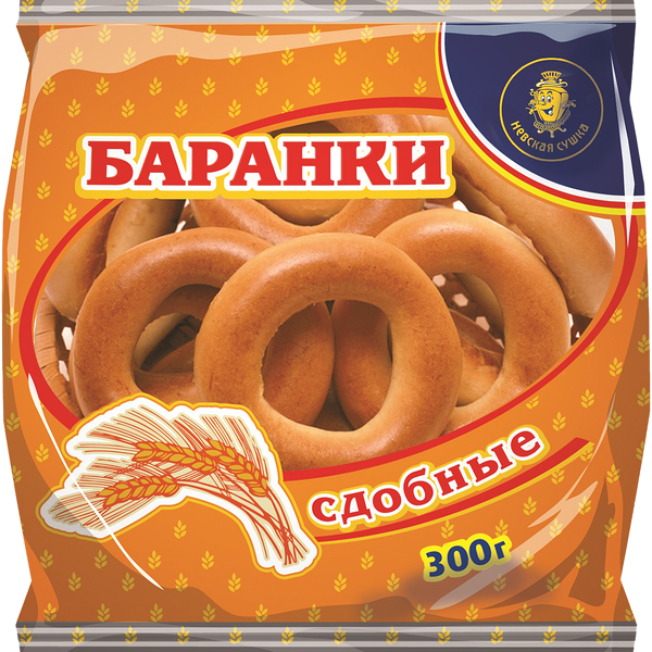 Баранки Фирма Невская сушка Оригинальные сдобные