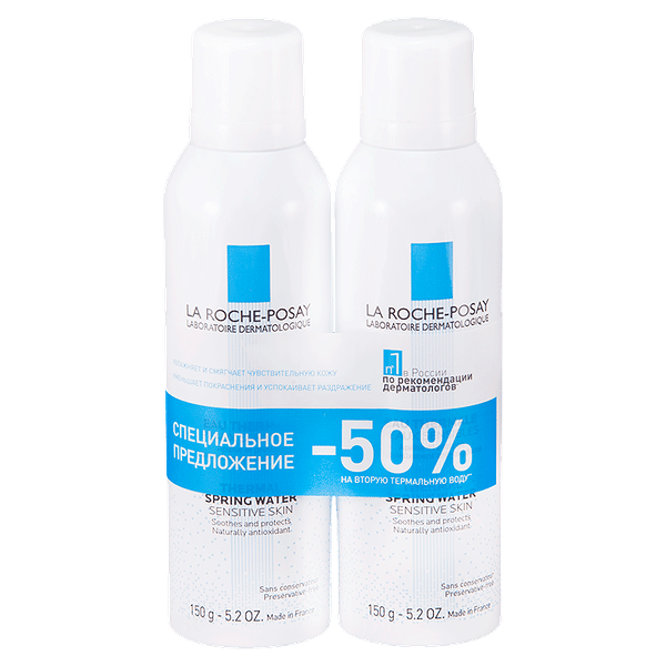 La Roche-Posay Physiological термальная вода набор