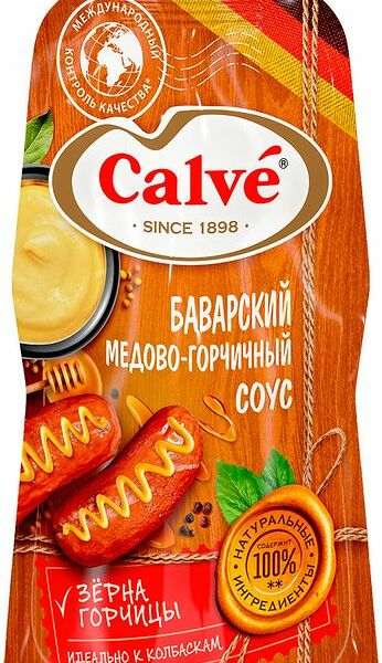 Соус медово-горчичный Баварский Calve