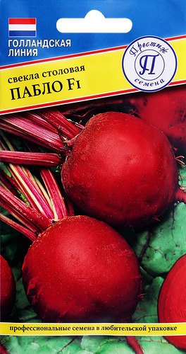 Семена ПРЕСТИЖ-СЕМЕНА Свекла столовая Пабло F1, Арт. 00003374, 1г