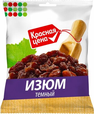 Изюм Красная цена 100г