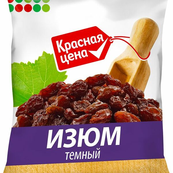 Изюм Красная цена 100г