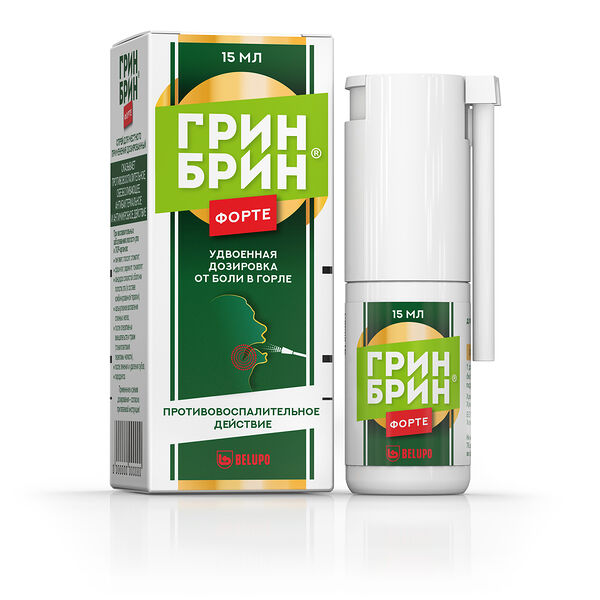 Грин Брин форте спрей для местного применения 0.51 мг/доза 76 доз флакон 15 мл