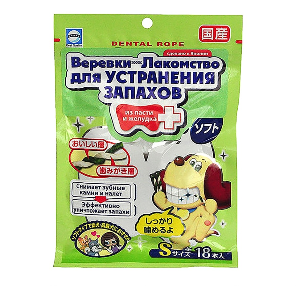 

Веревки для собак EarthPet для уничтожения запаха из пасти с хлородентом S 18 шт Япония