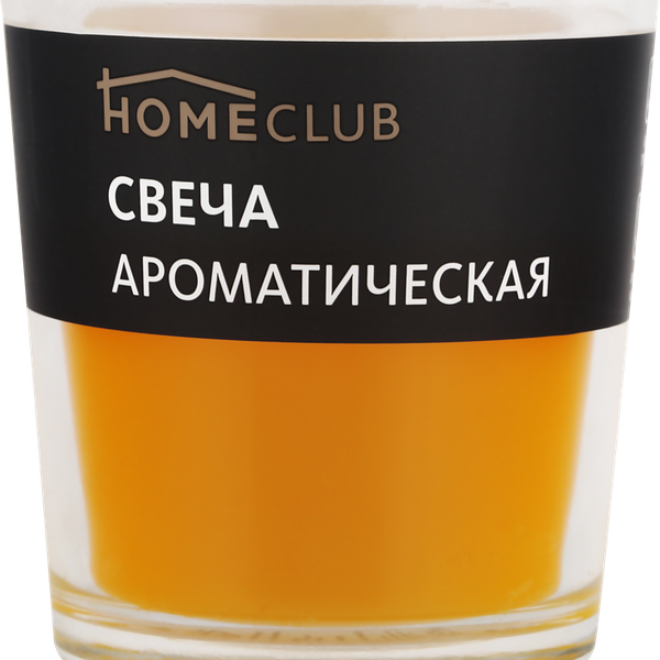 Свеча ароматическая HOMECLUB Манго в стакане
