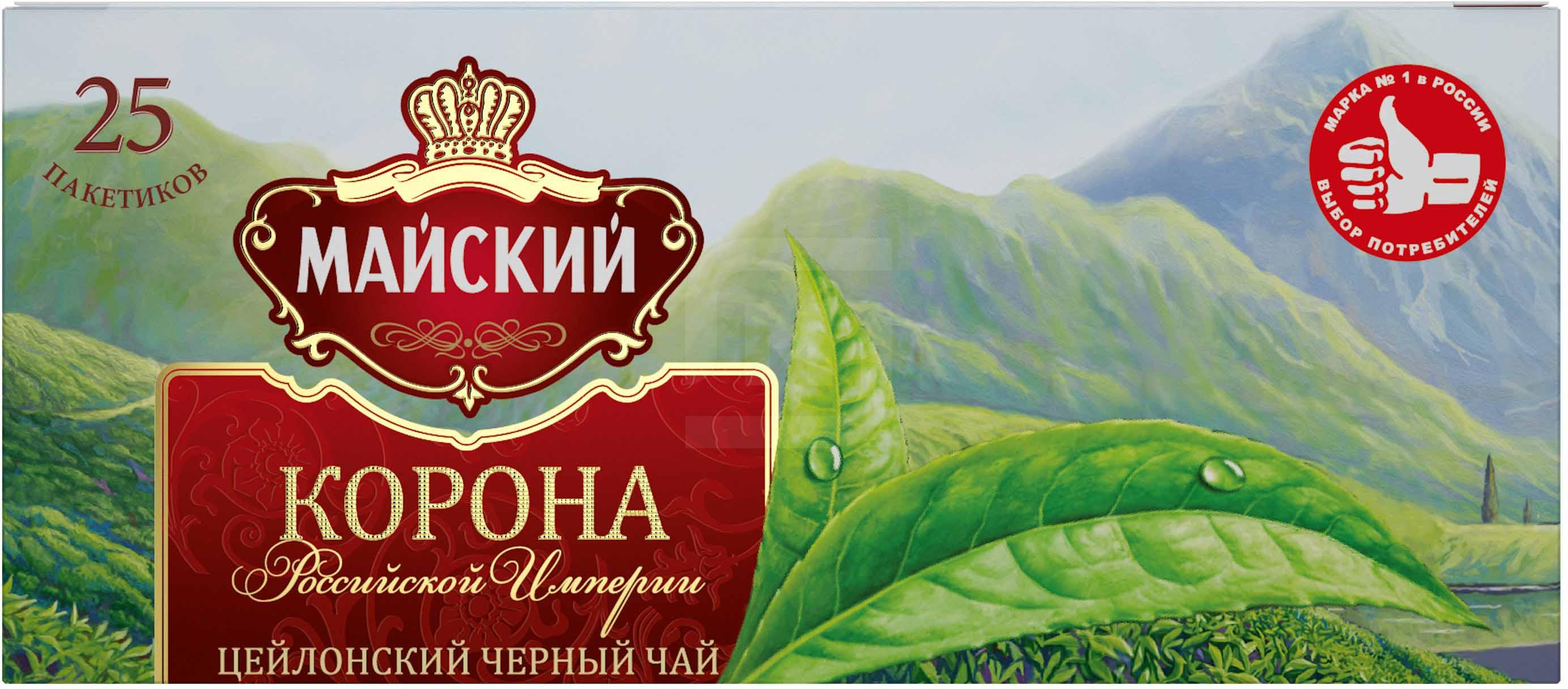 

Чай черный Майский Корона Российской Империи 25пак