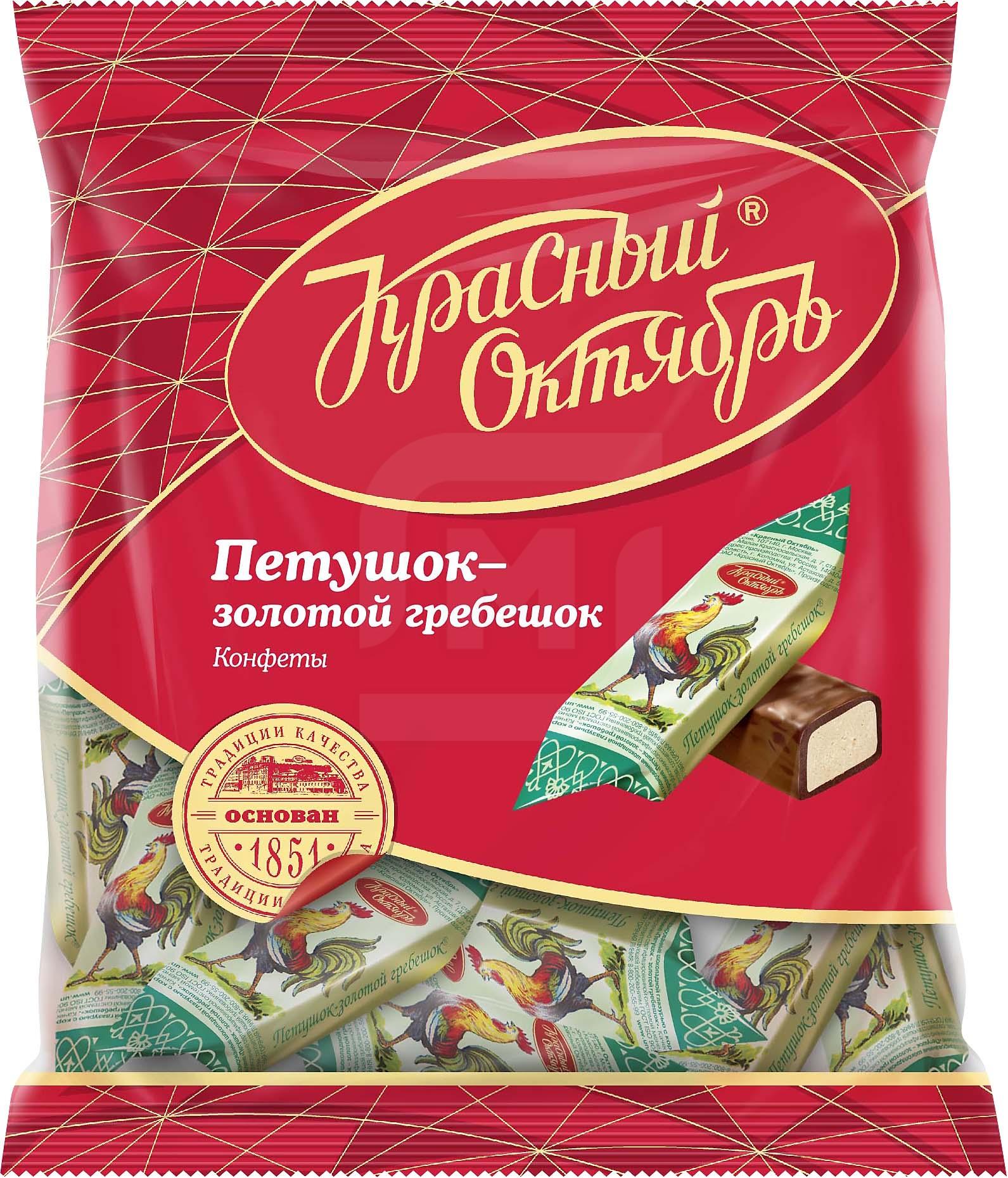 

Конфеты Красный Октябрь Петушок - Золотой гребешок