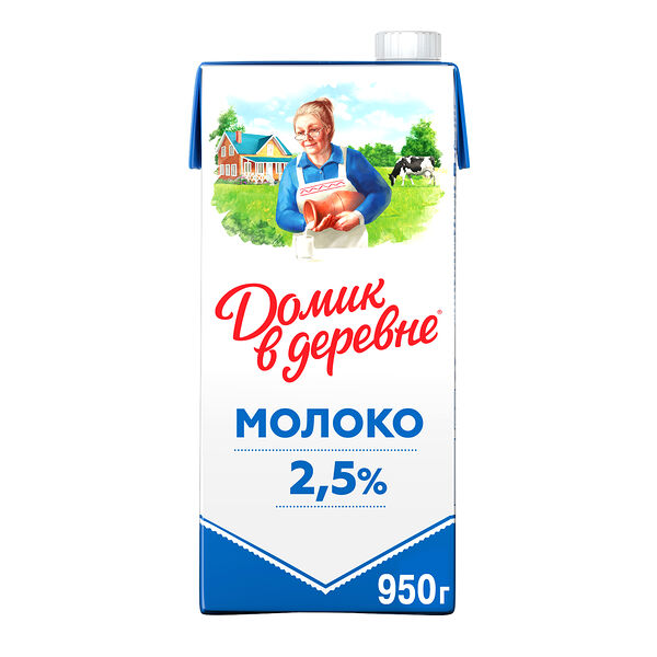 Молоко ультрапастеризованное Домик в деревне 2.5% 950г