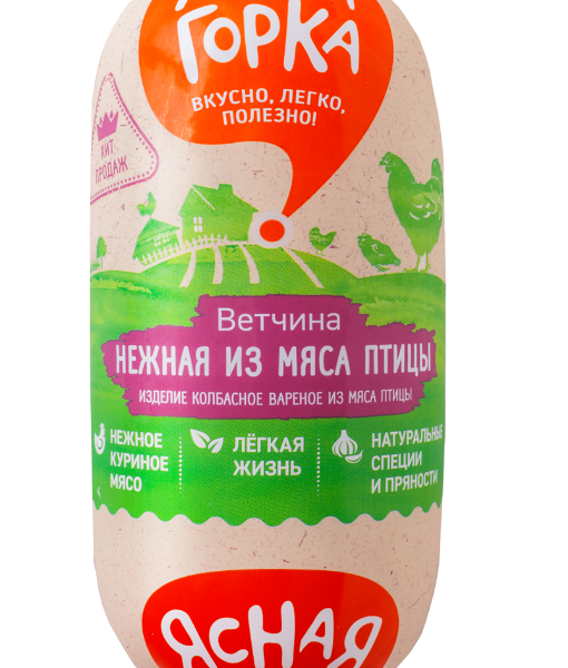 Ветчина Ясная горка Нежная из мяса птицы