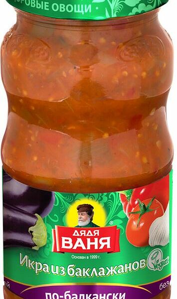 Икра Дядя Ваня из баклажанов по-балкански, 460г