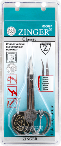 

Ножницы для кутикулы Zinger ручная заточка B-113