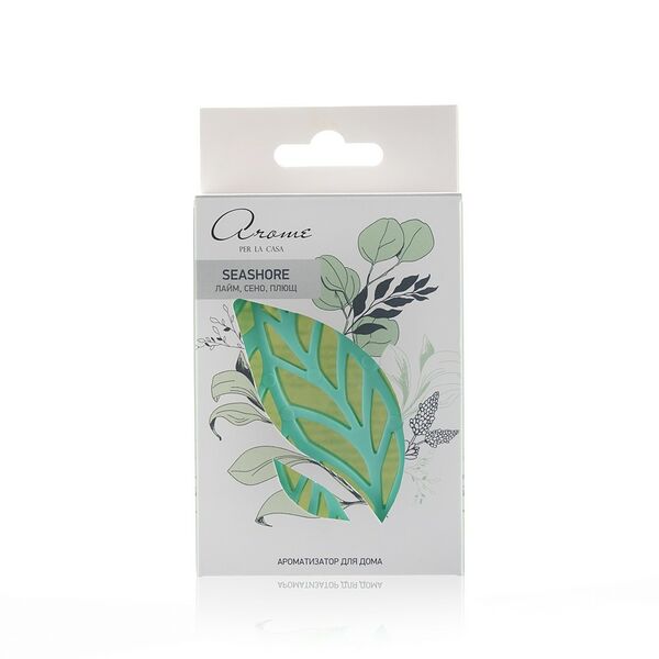 Декоративный ароматизатор для дома Arome per la casa 