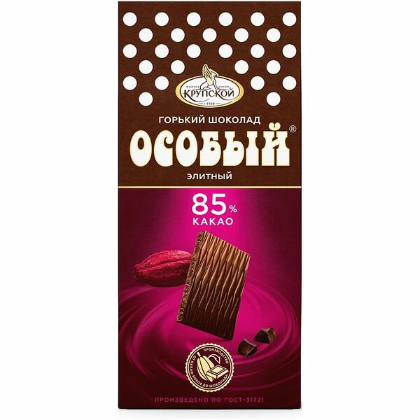 Шоколад горький ОСОБЫЙ 85% какао, порционный, 88г