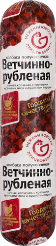 

Колбаса полукопченая Межениновская птицефабрика Ветчинно-рубленная 400 г