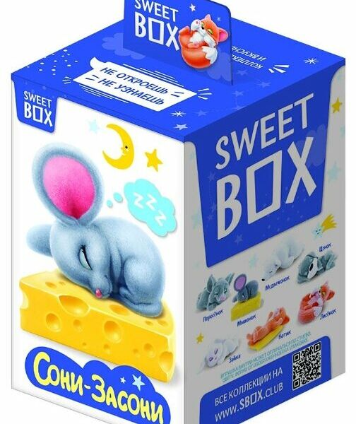 Мармелад жевательный Sweet box Сони-засони с подарком в наборе