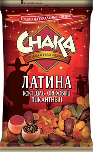 

Коктейль ореховый Chaka Латина пикантный