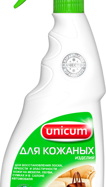 Спрей для чистки изделий из кожи UNICUM