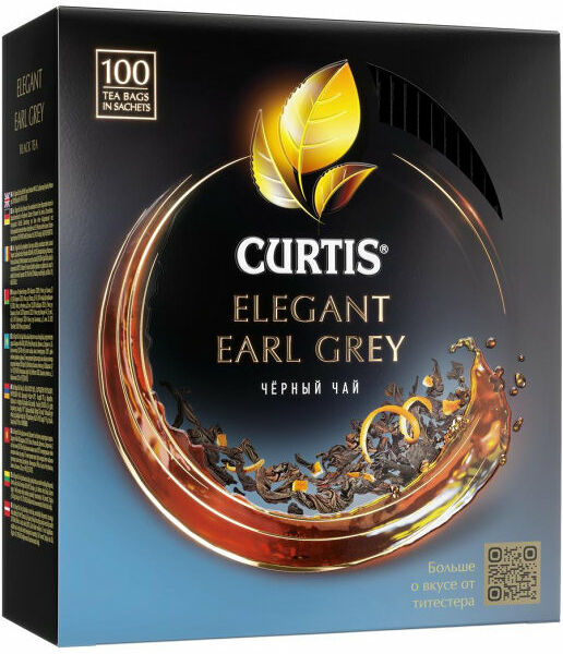 Чай черный Curtis Elegant Earl Grey With Bergamot Flavour в пакетиках