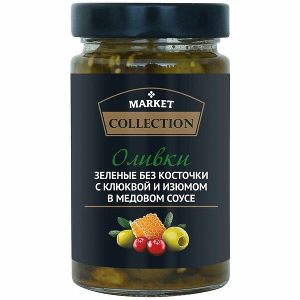 Оливки зелёные без косточки с клюквой и изюмом в медовом соусе Market Collection, 320г