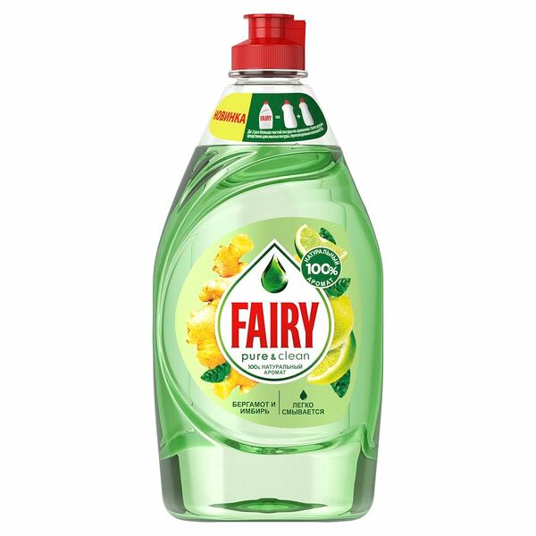 Средство для мытья посуды Fairy pure & clean бергамот-имбирь