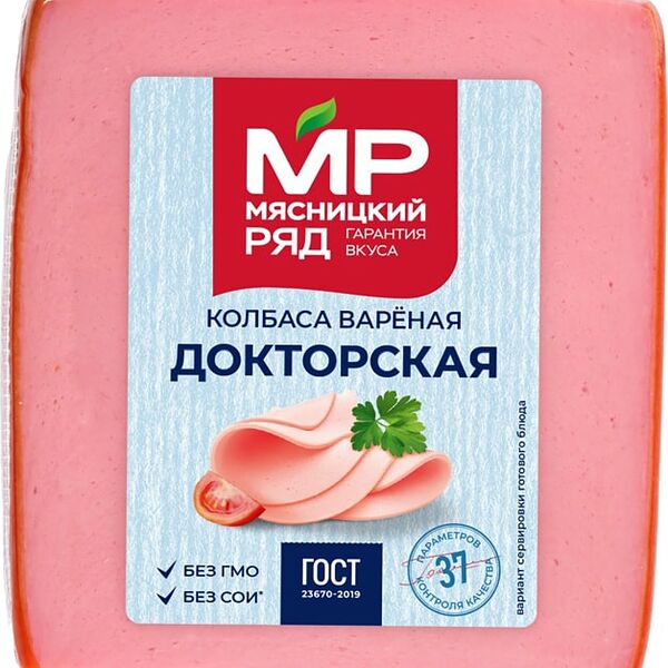 Колбаса Мясницкий Ряд Докторская вареная 400г