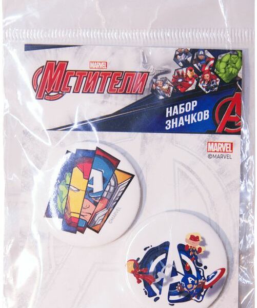 Значки Marvel 2шт.