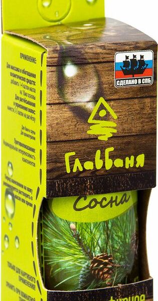 Масло эфирное ГЛАВБАНЯ Сосна