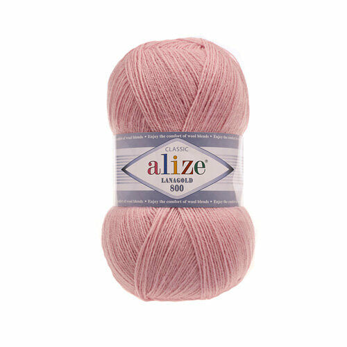 Пряжа ALIZE 'Lanagold 800' 100гр.,730м (49%шерсть, 51%акрил)(161 пудра)
