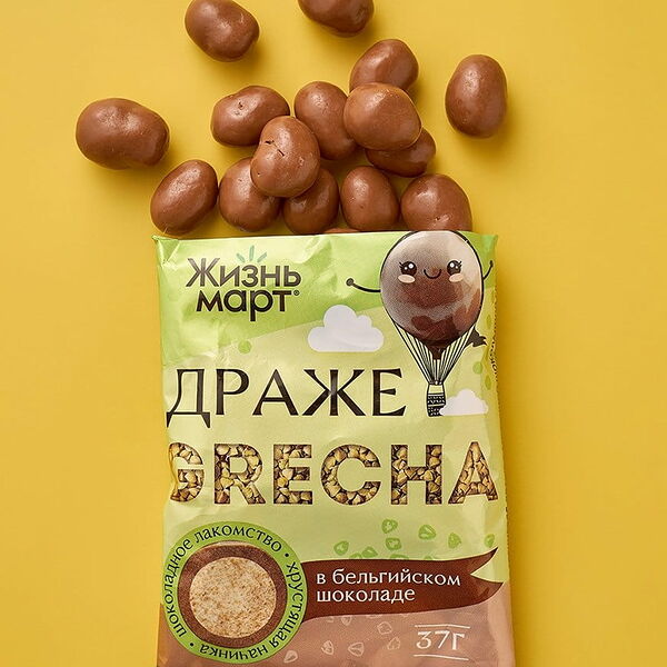 Хрустящее гречневое драже в молочной шоколадной глазури