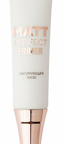 Праймер под тональный крем Eva Mosaic матирующий 15 мл