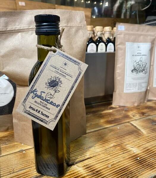 Кубанское ароматное подсолнечное масло